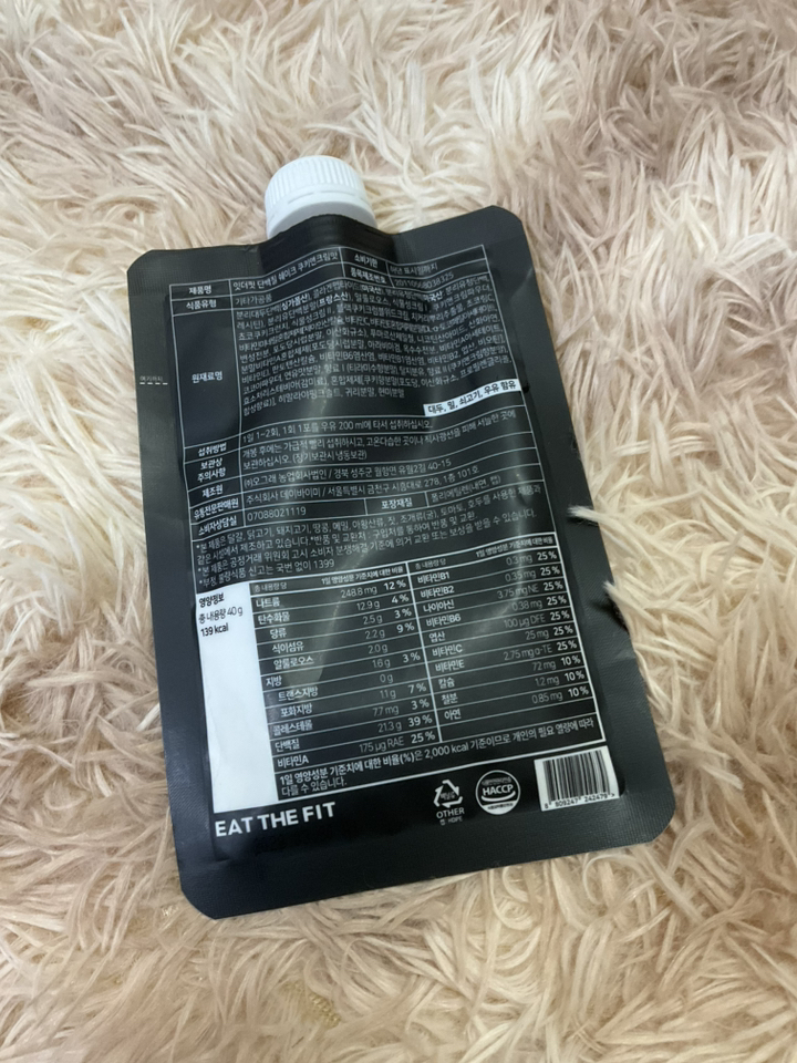 잇더핏 단백질 쉐이크 파우치 쿠키앤크림맛 40g, 1개 이미지 2