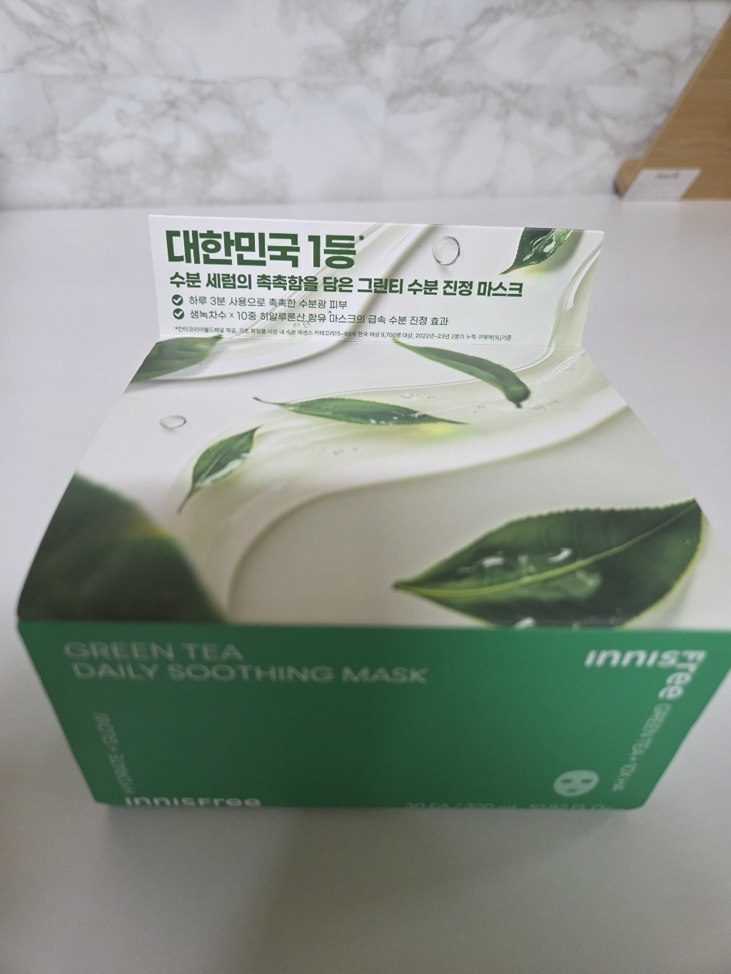 리뷰 이미지