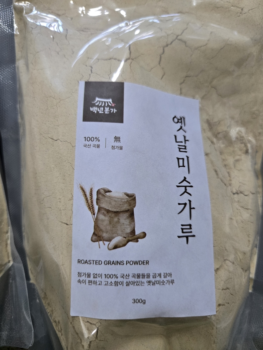 백년본가 첨가물없는 100% 국산 햇 곡물 식사대용 미숫가루 500g, 2개 이미지 2