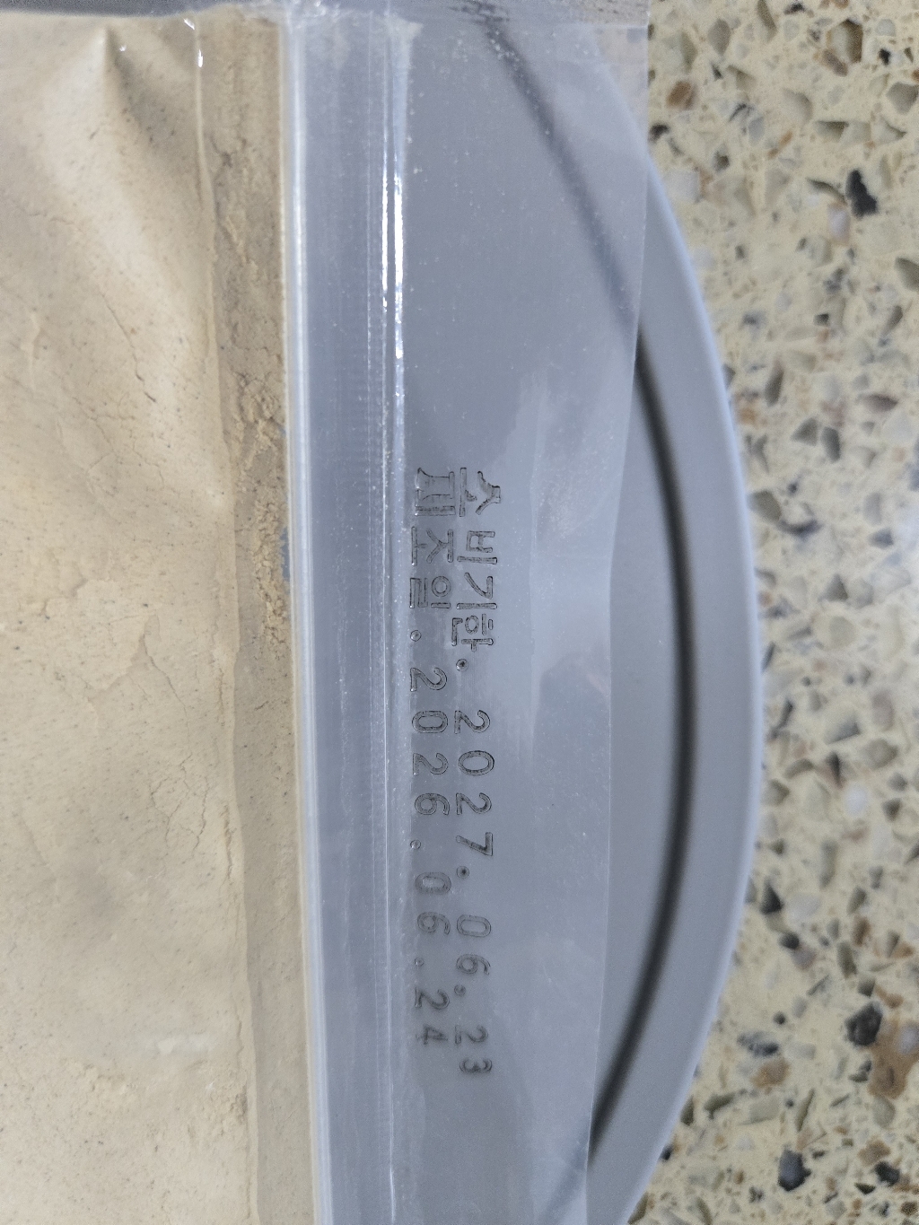 백년본가 첨가물없는 100% 국산 햇 곡물 식사대용 미숫가루 500g, ... 솔직 후기 | 실사용자 리뷰 분석 - 상품 이미지 1