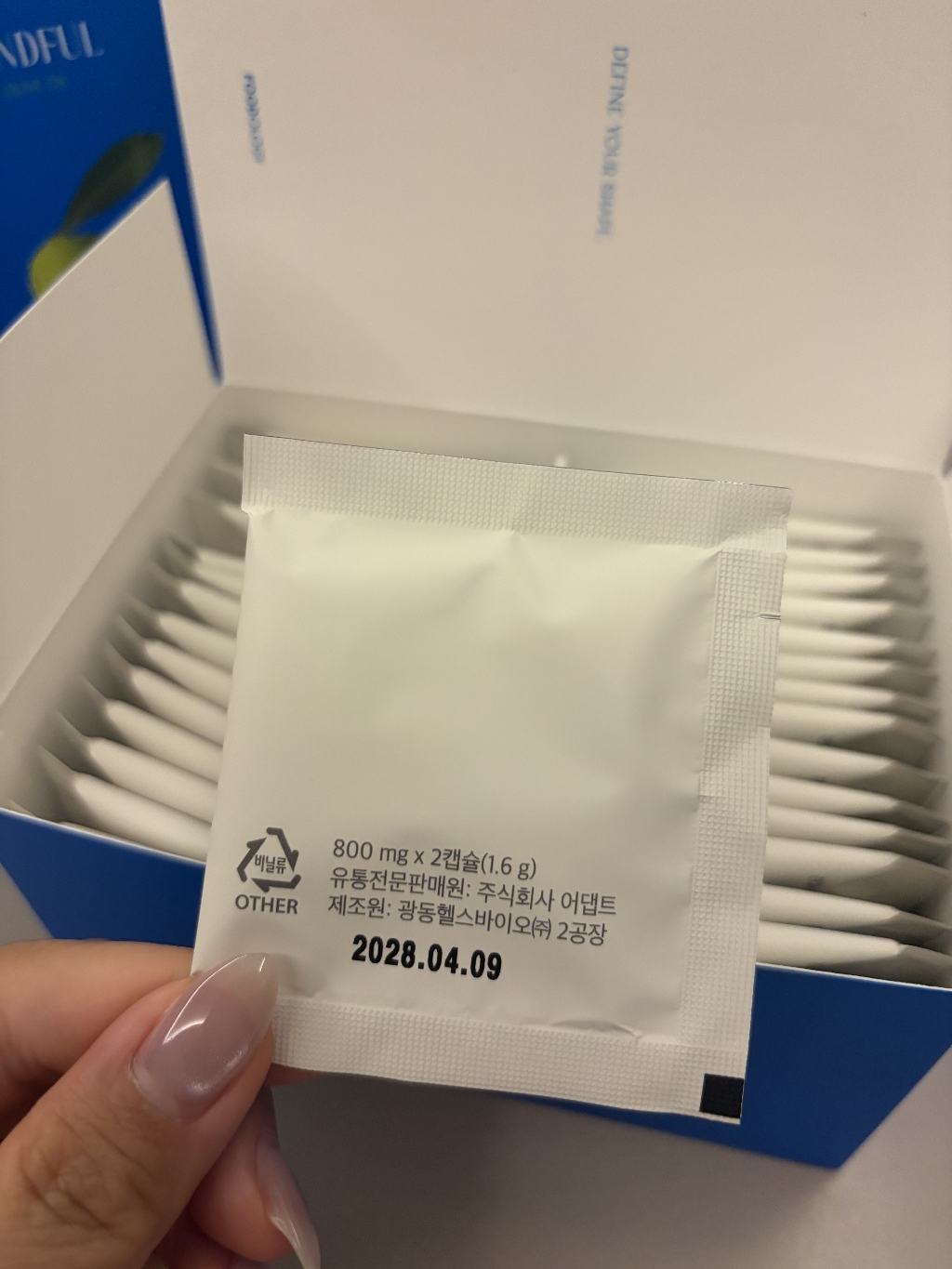 리뷰 이미지