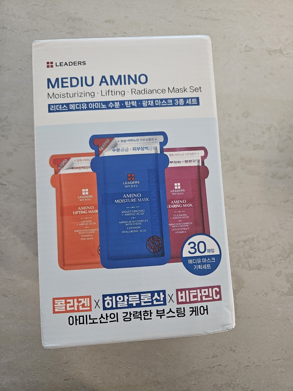 리뷰 이미지