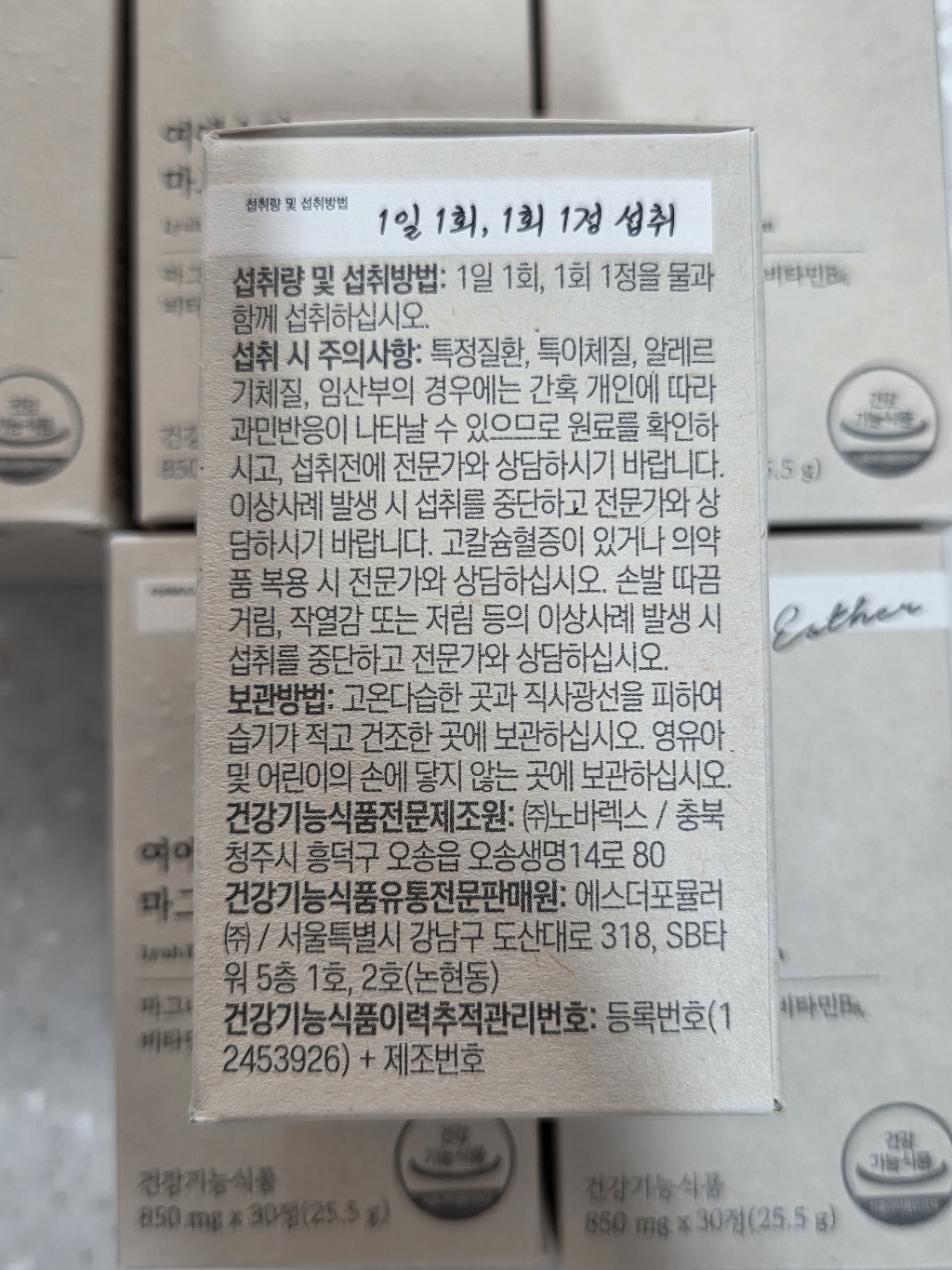 리뷰 이미지