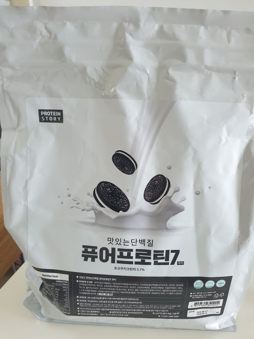 리뷰 이미지