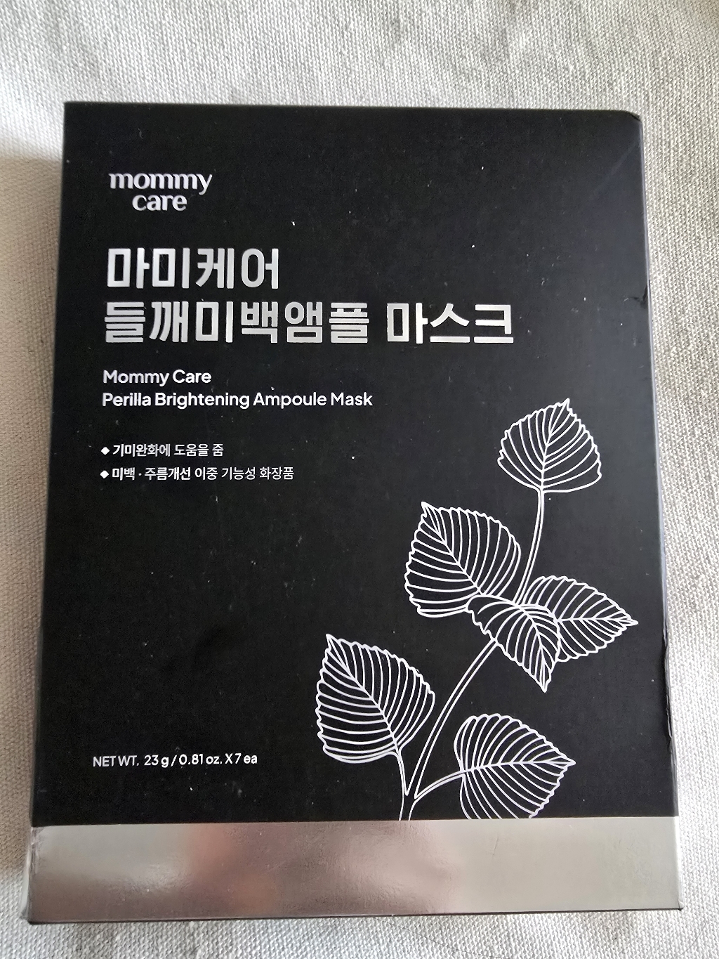 쿠팡 상품 솔직 후기 | 실사용자 리뷰 분석 - 상품 이미지 1