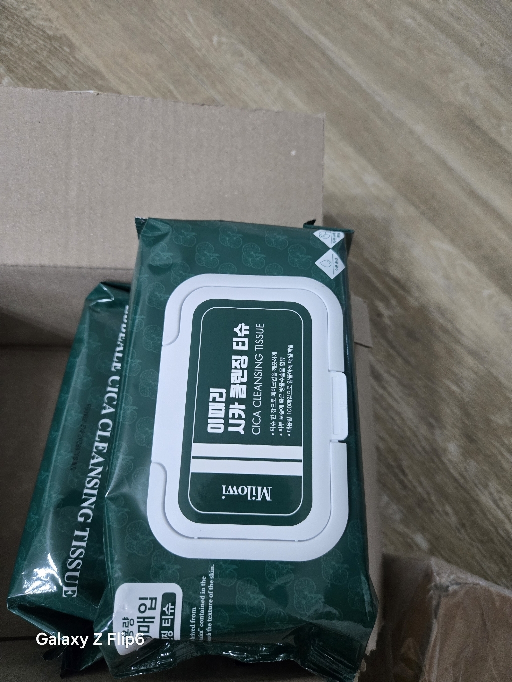 리뷰 이미지