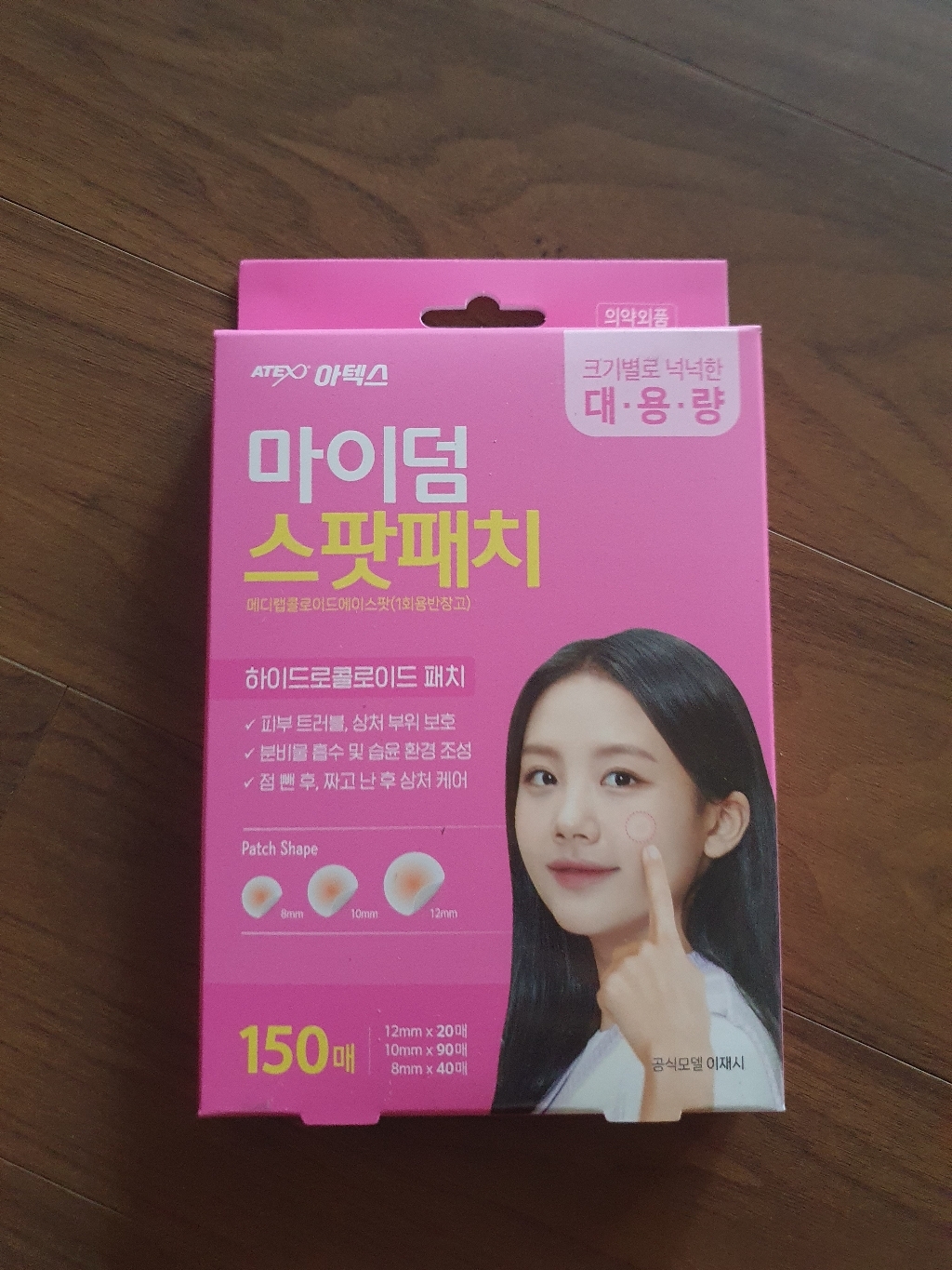 리뷰 이미지