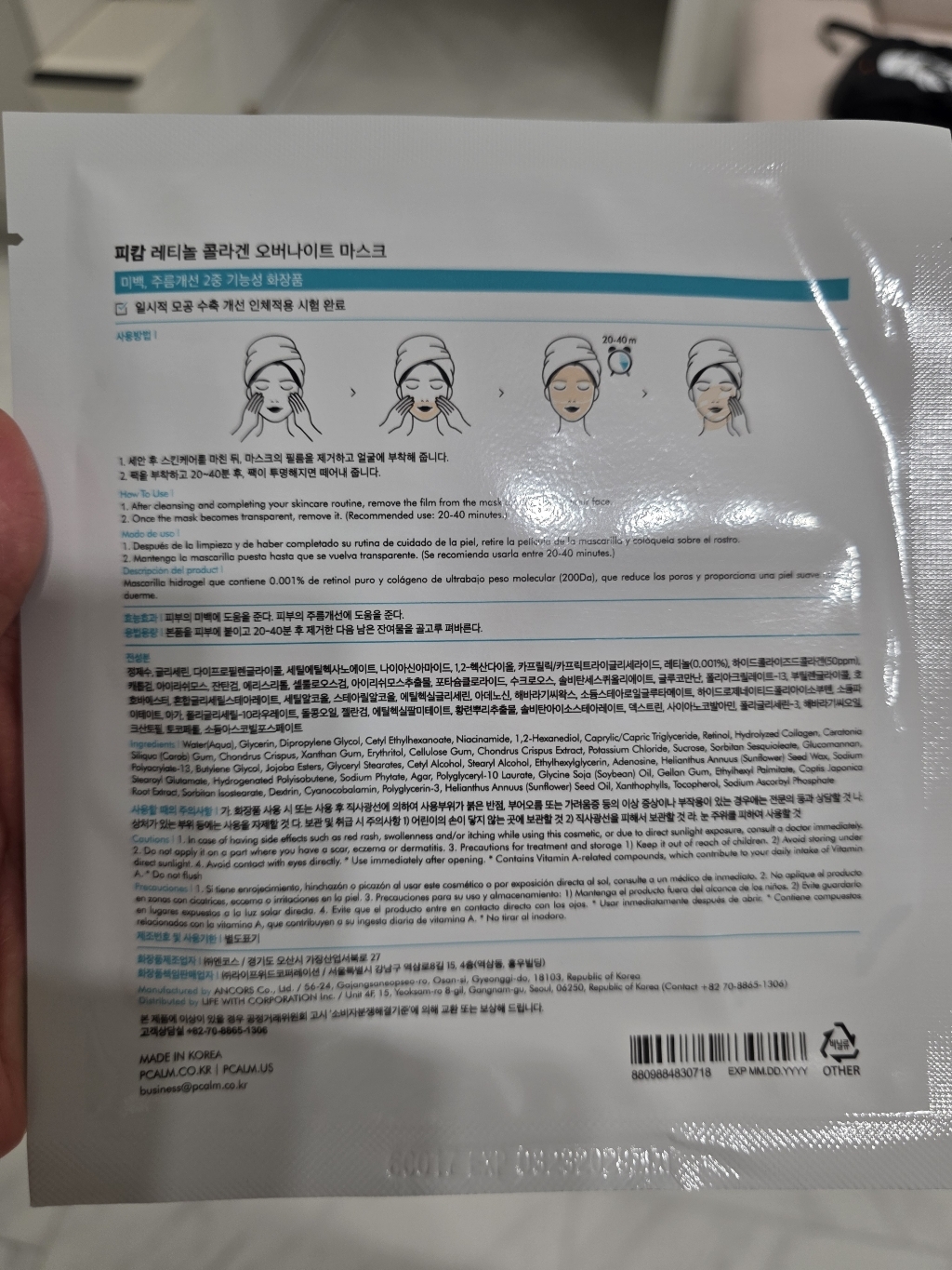 리뷰 이미지