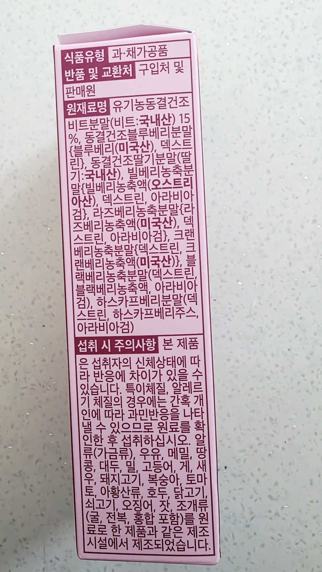 리뷰 이미지