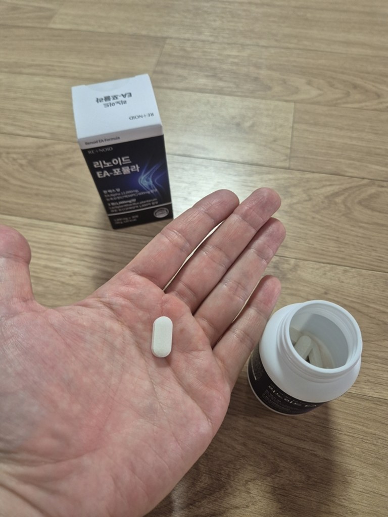 리노이드 EA-포뮬라 1000mg x 30정 gl 실사용 후기 | 효과 있을까? - 상품 이미지 4