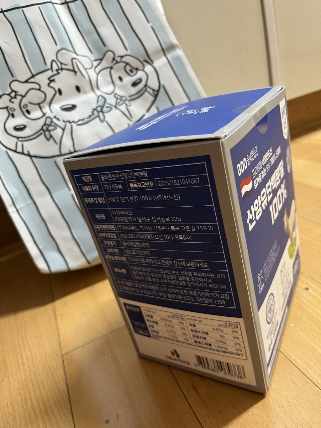 리뷰 이미지
