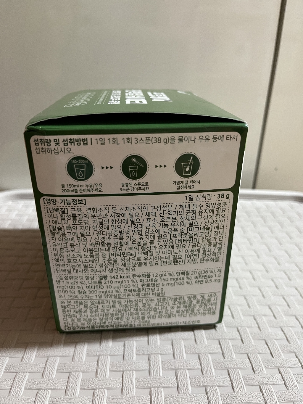 리뷰 이미지