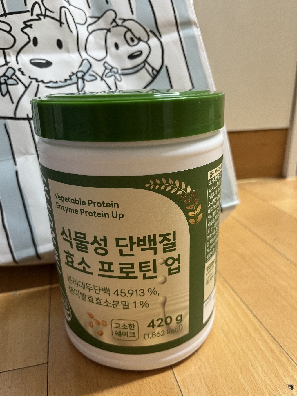 리뷰 이미지
