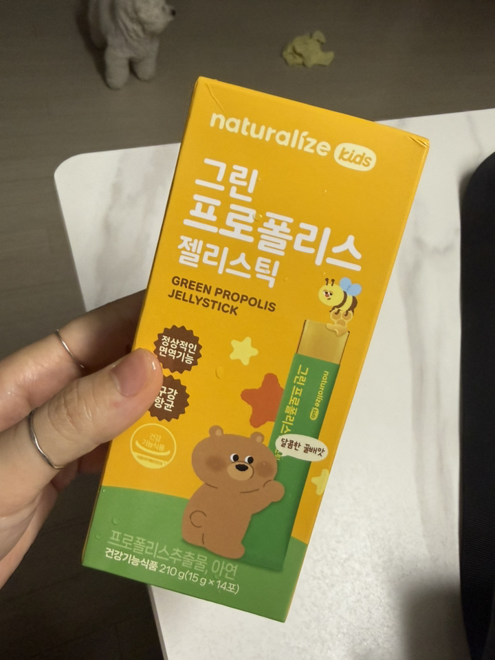 리뷰 이미지
