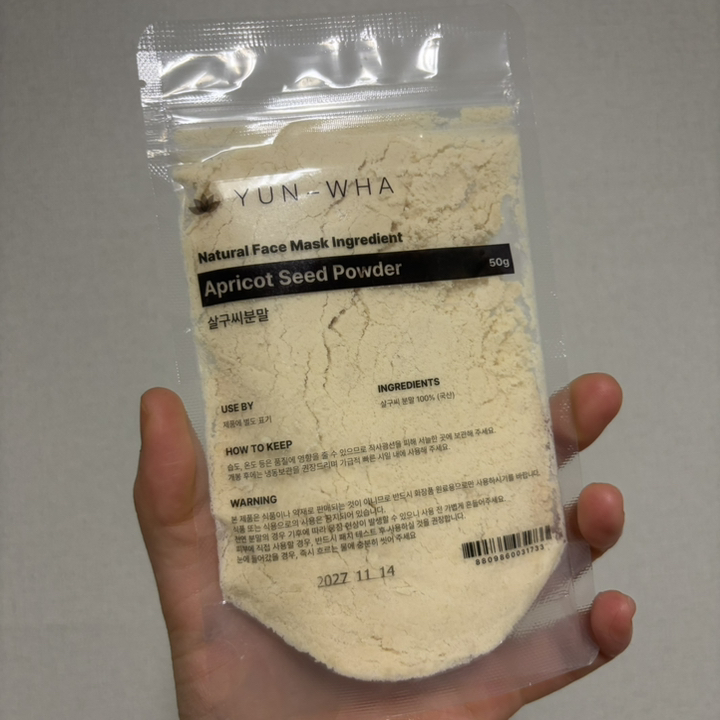 연화 녹두가루팩 곡물팩 천연곡물팩 솔직 후기 | 실사용자 리뷰 분석 - 대표 이미지