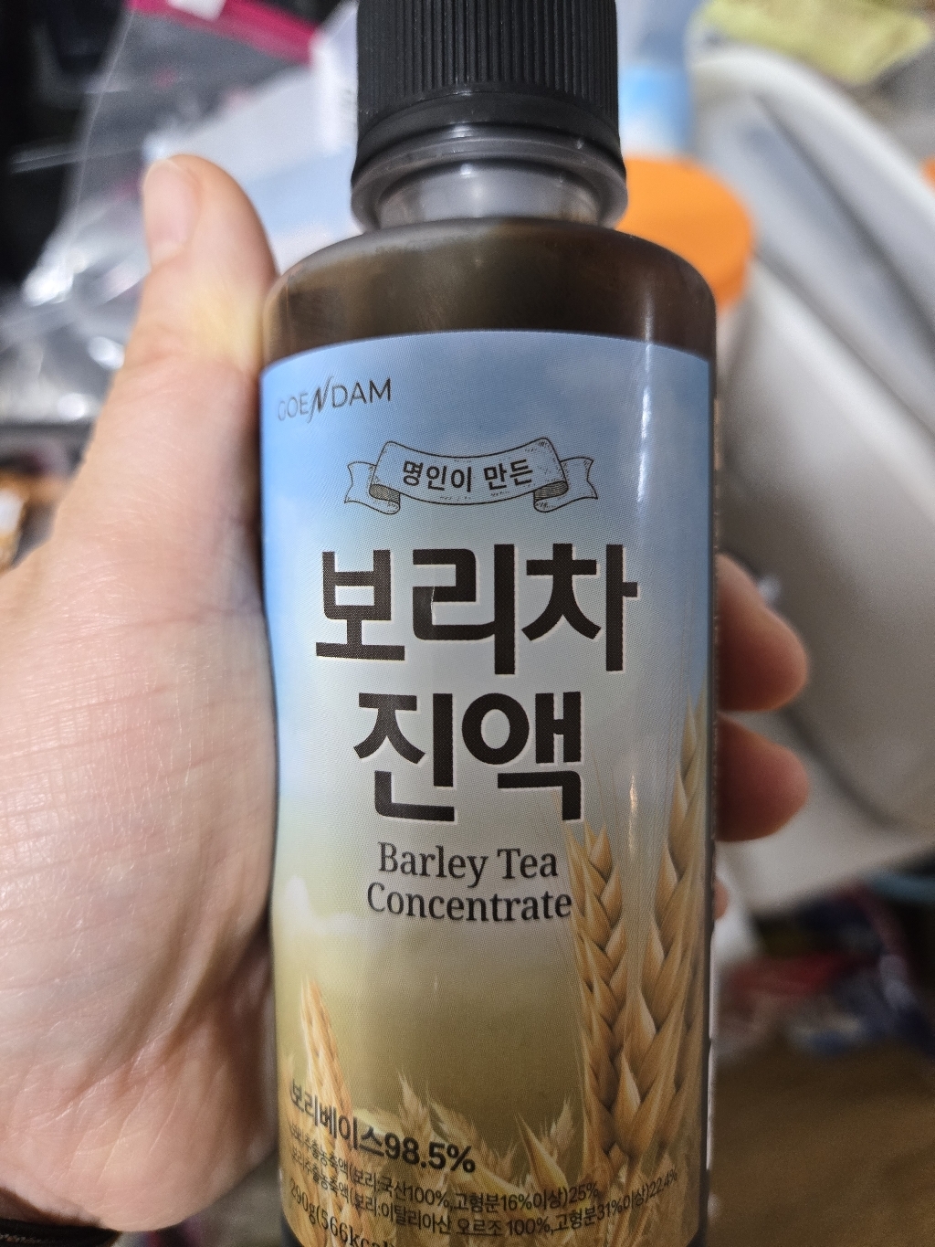 리뷰 이미지