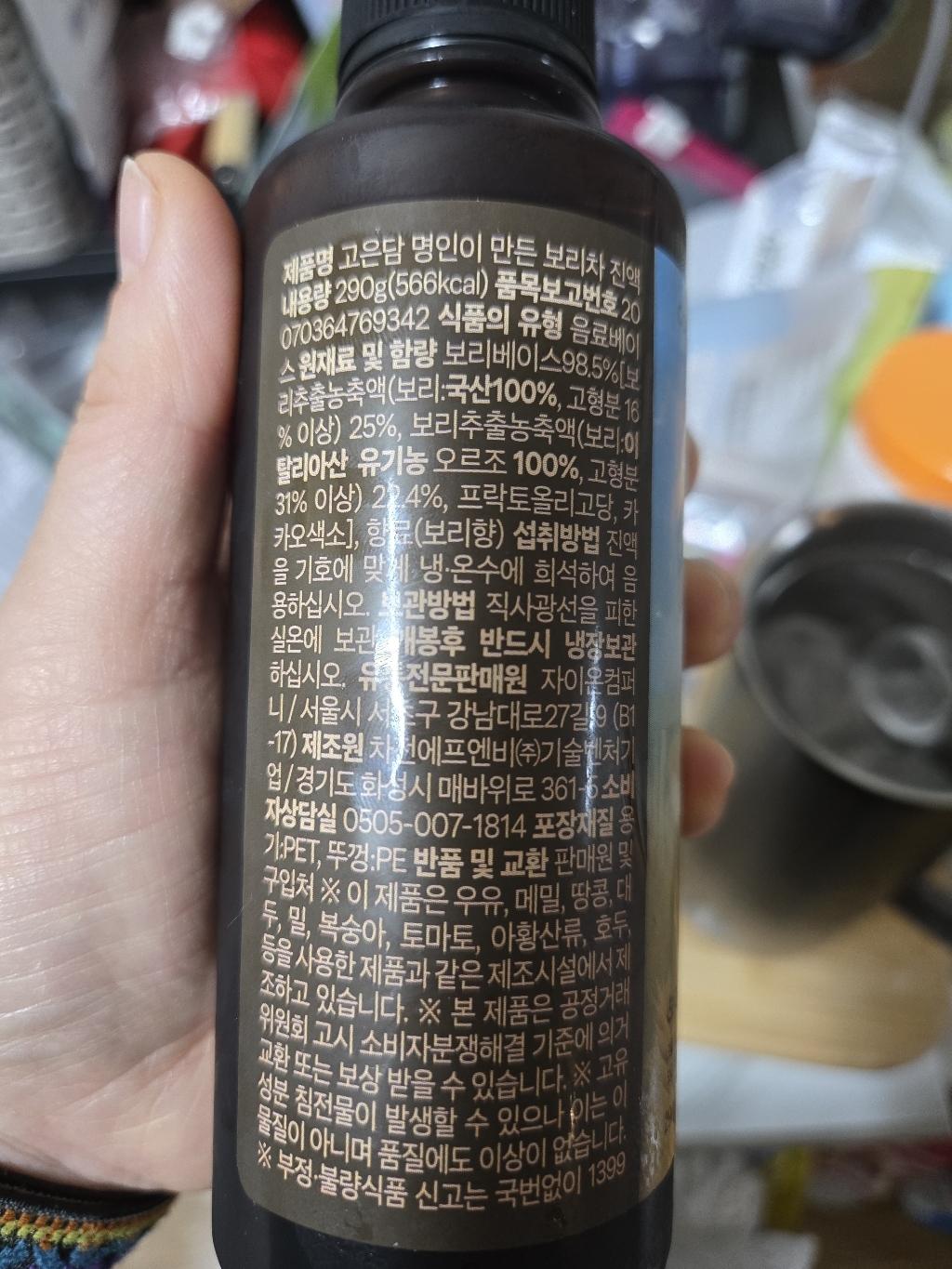 리뷰 이미지