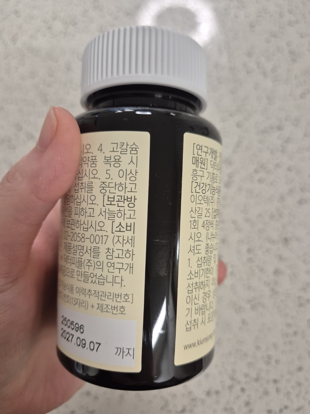 리뷰 이미지