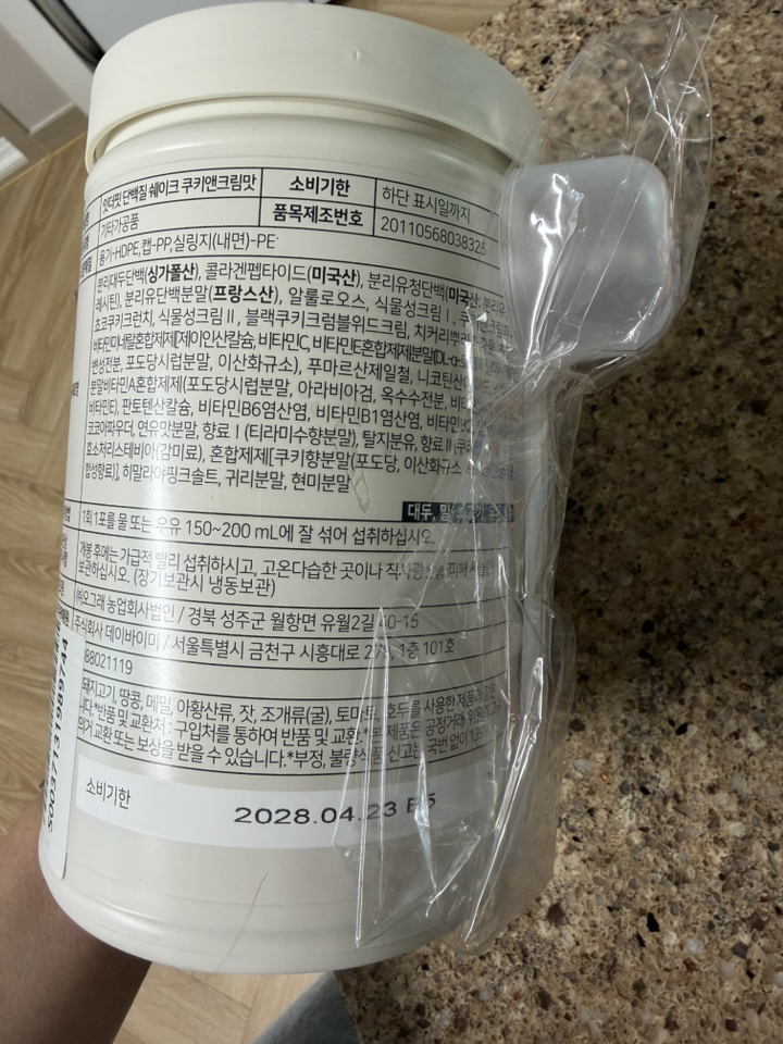 리뷰 이미지