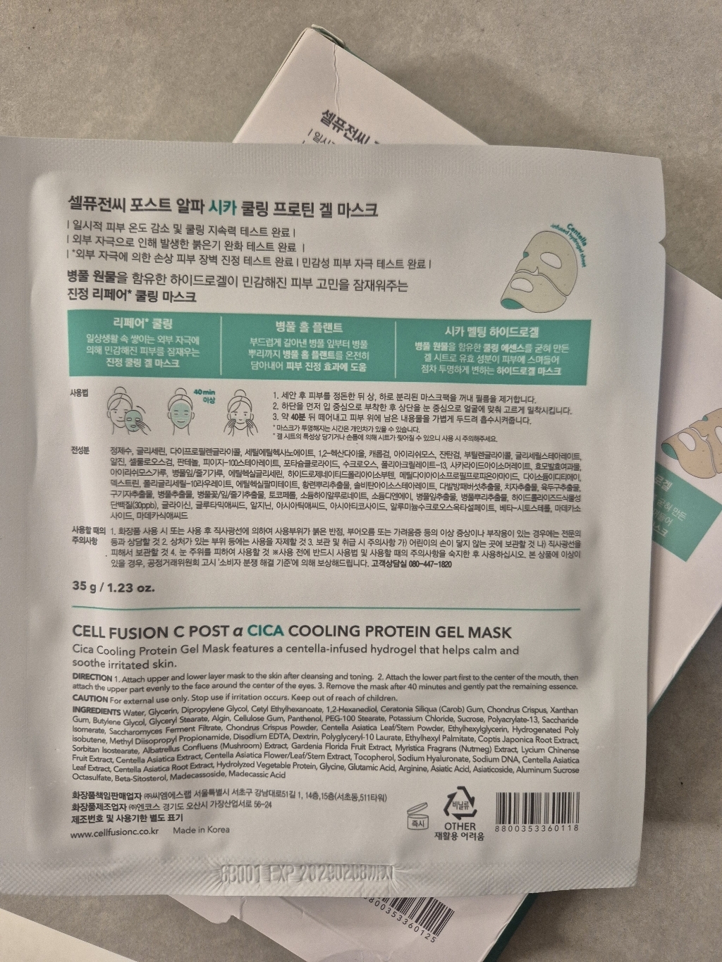 리뷰 이미지
