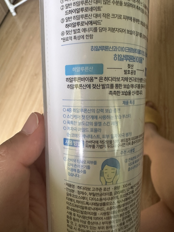 리뷰 이미지