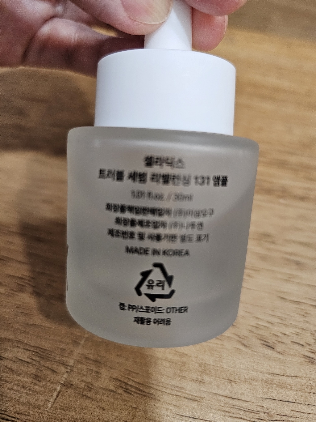 리뷰 이미지