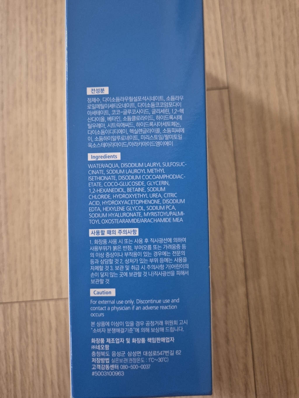 리뷰 이미지