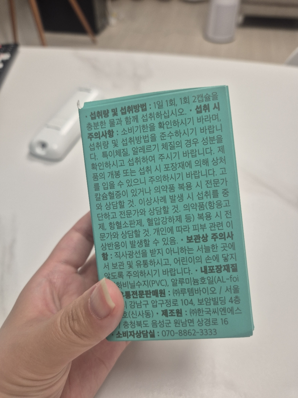 리뷰 이미지
