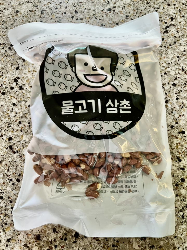 볶음땅콩 볶은땅콩 1kg 솔직 후기 | 실사용자 리뷰 분석 - 상품 이미지 3