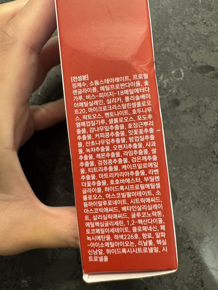 리뷰 이미지