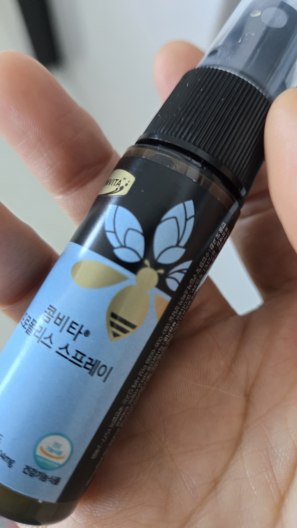 콤비타 프로폴리스 스프레이 20ml, 2개 이미지 2