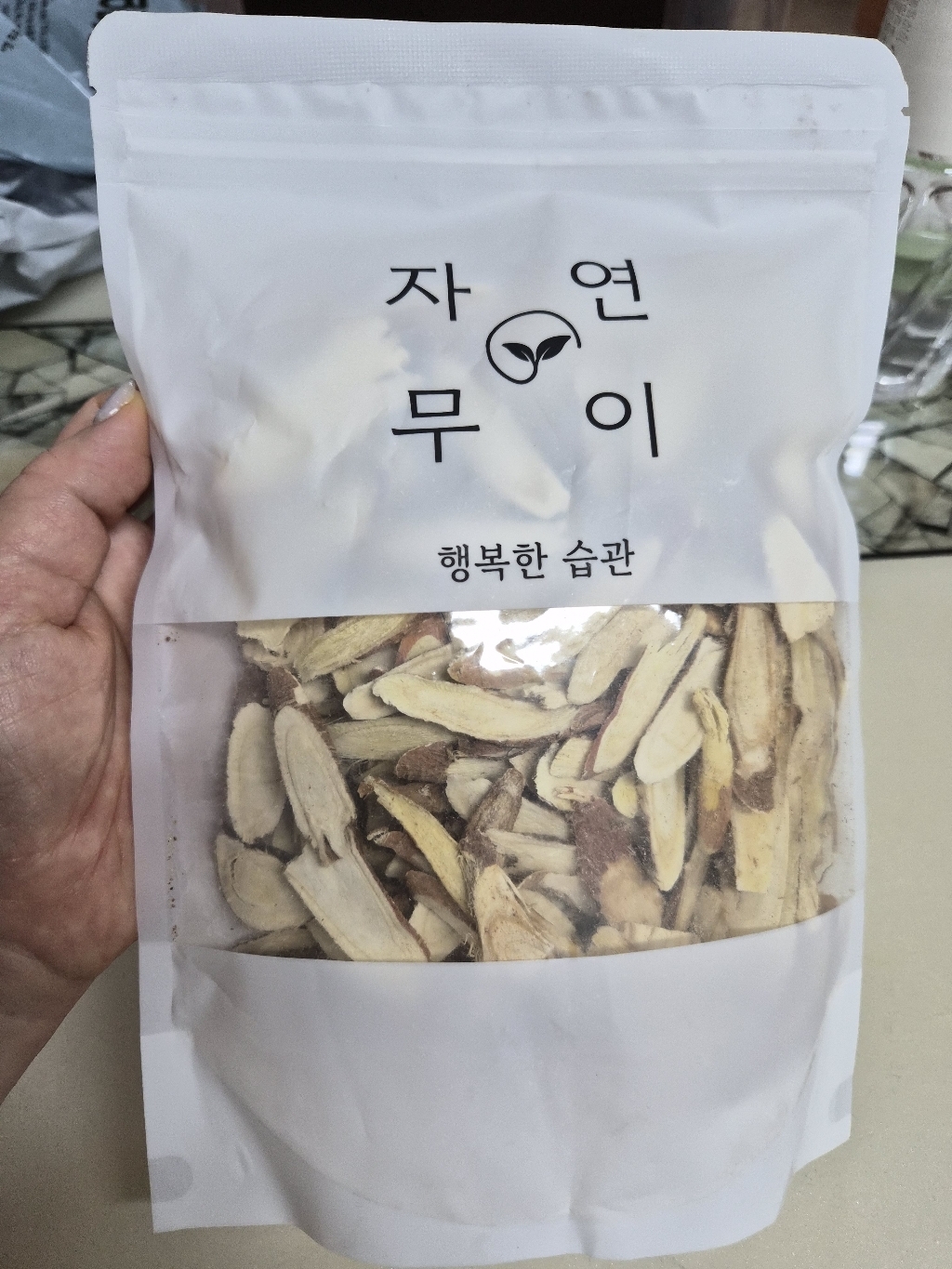 리뷰 이미지