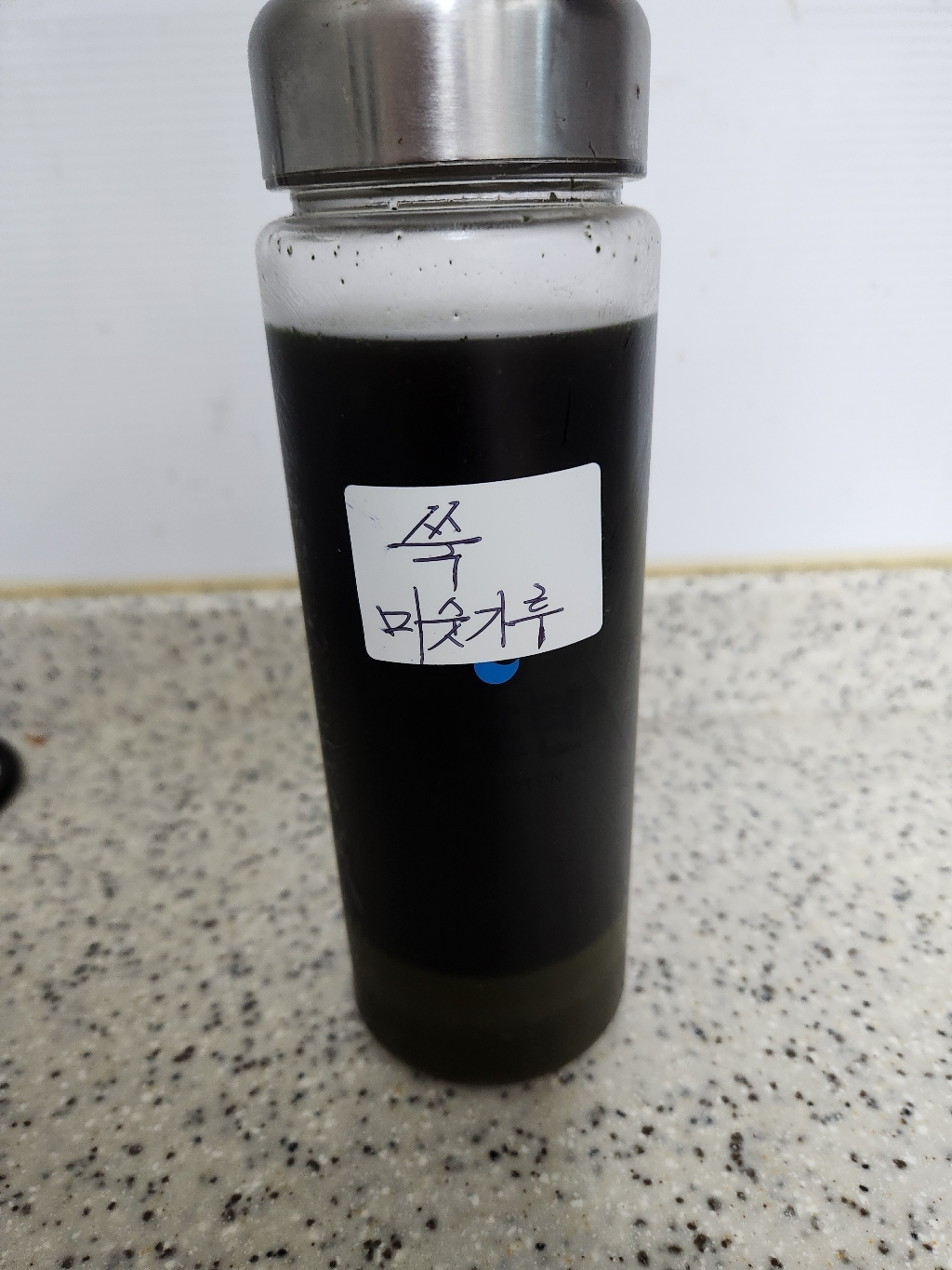 느으림 건강하게 두 번 볶은 국산 쑥미숫가루 500g, 1개 이미지 4