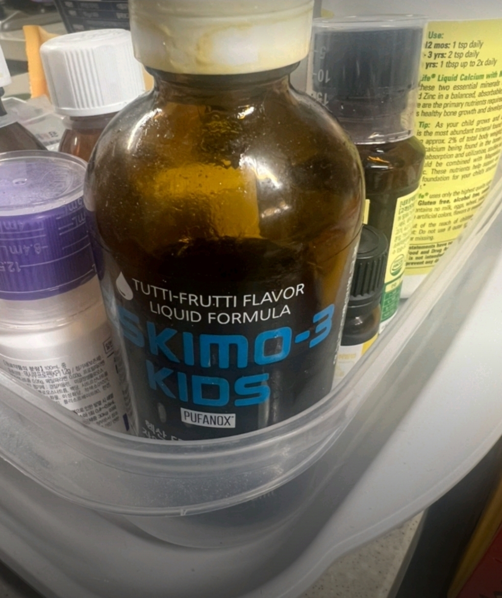 에스키모 3 키즈 오메가 투티 프루티 맛 210ml, 1개 이미지 2