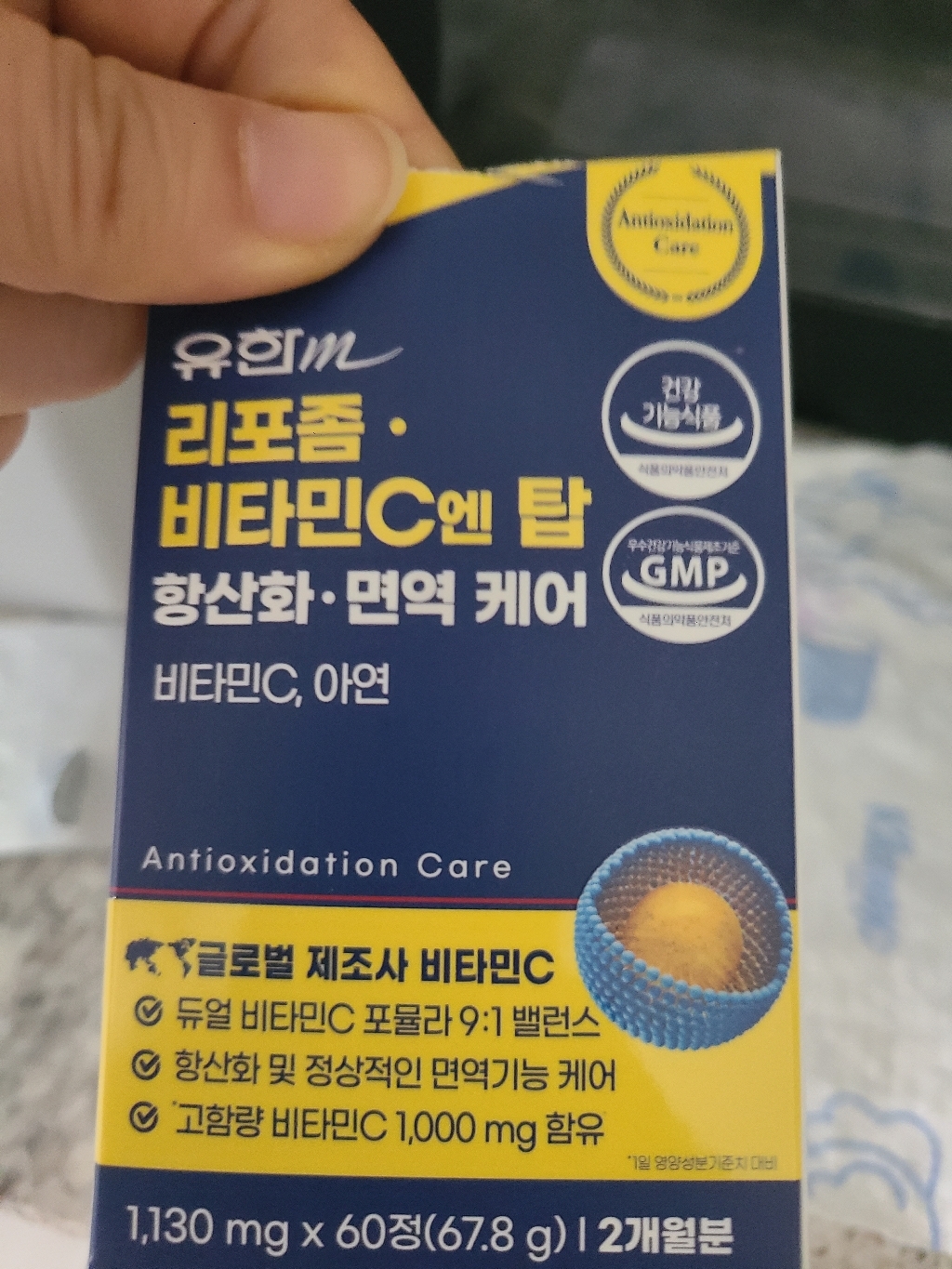 리뷰 이미지