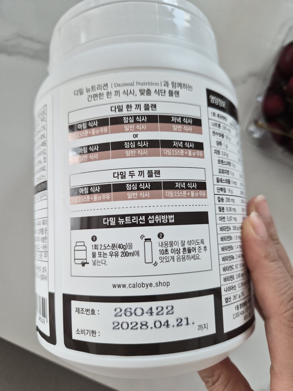 리뷰 이미지