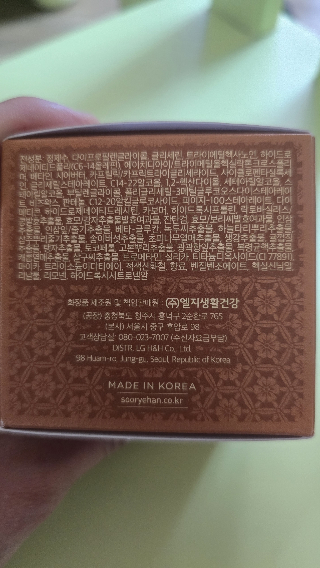 리뷰 이미지
