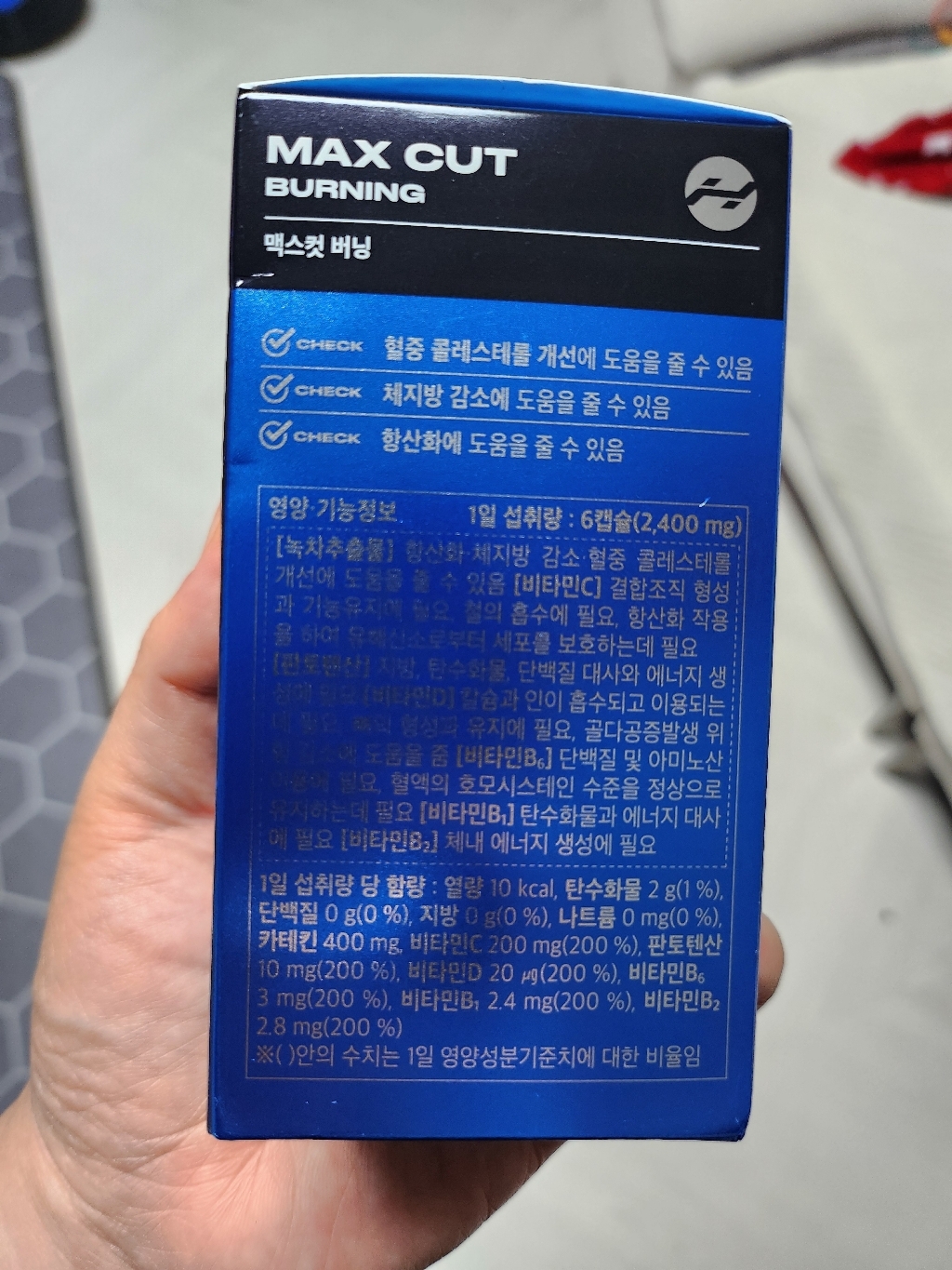 리뷰 이미지