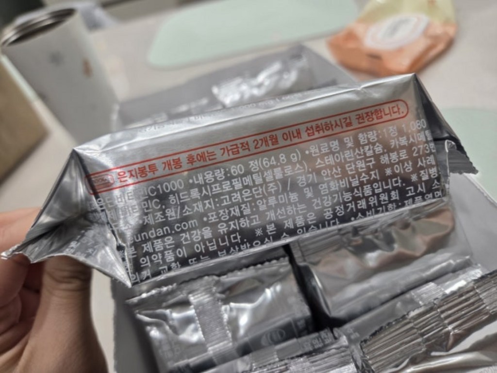 리뷰 이미지