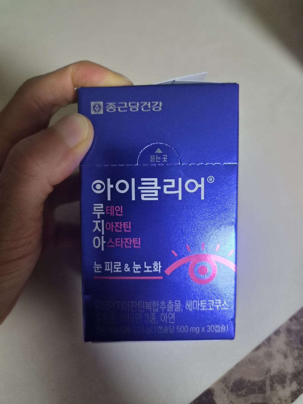 리뷰 이미지