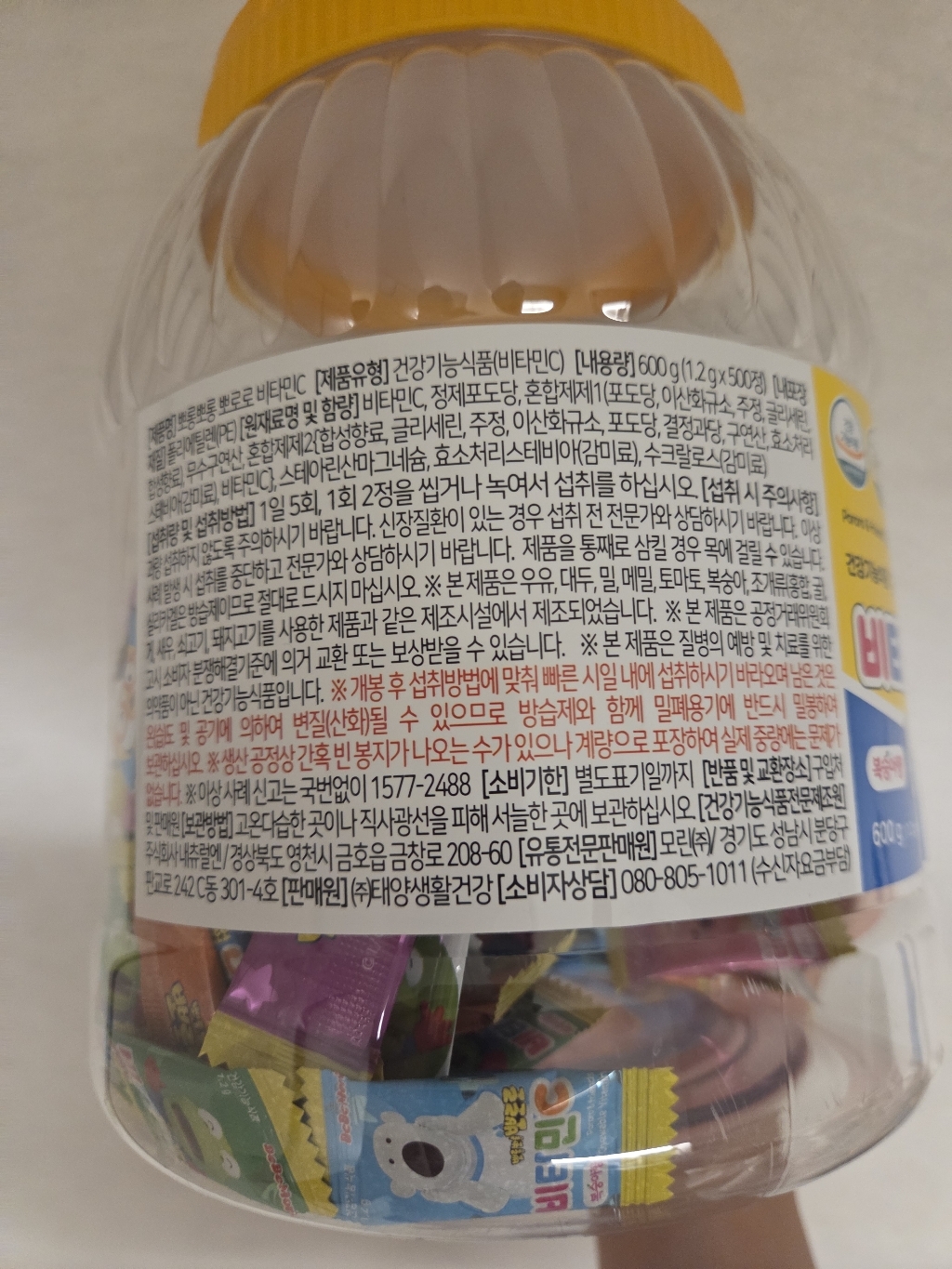 리뷰 이미지