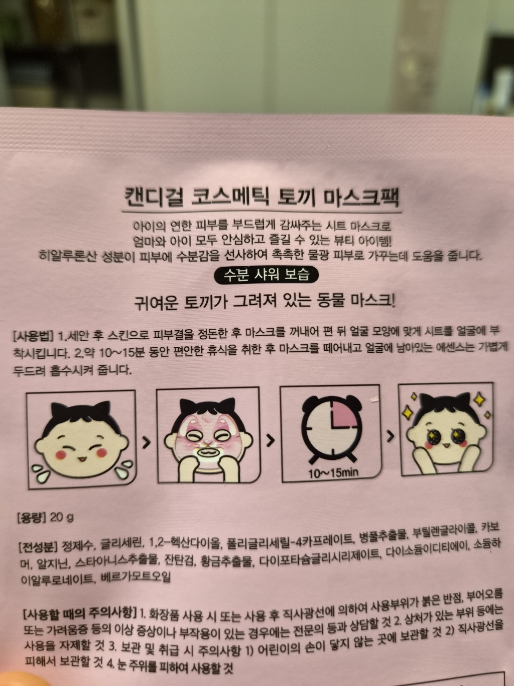 리뷰 이미지