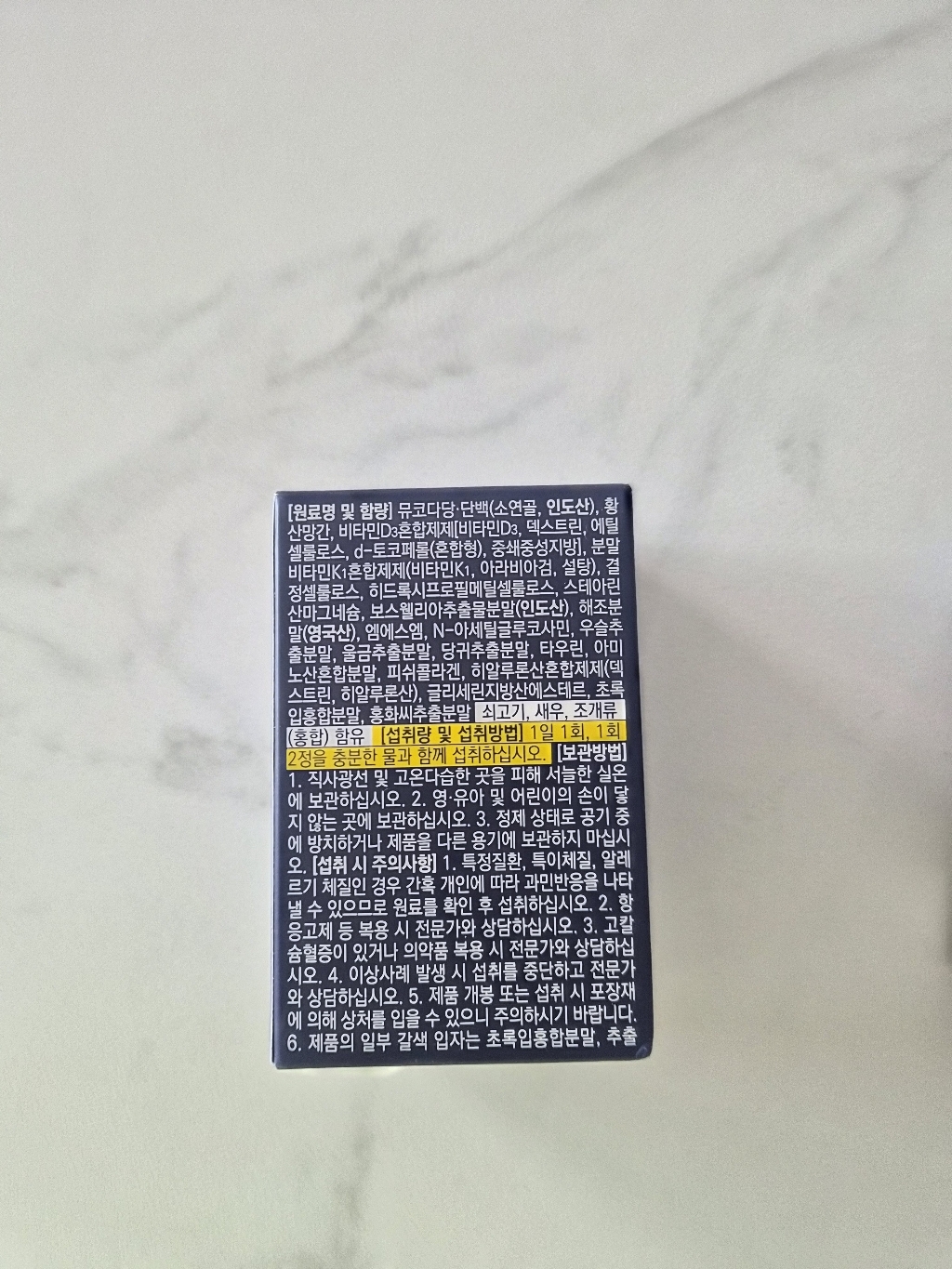 리뷰 이미지
