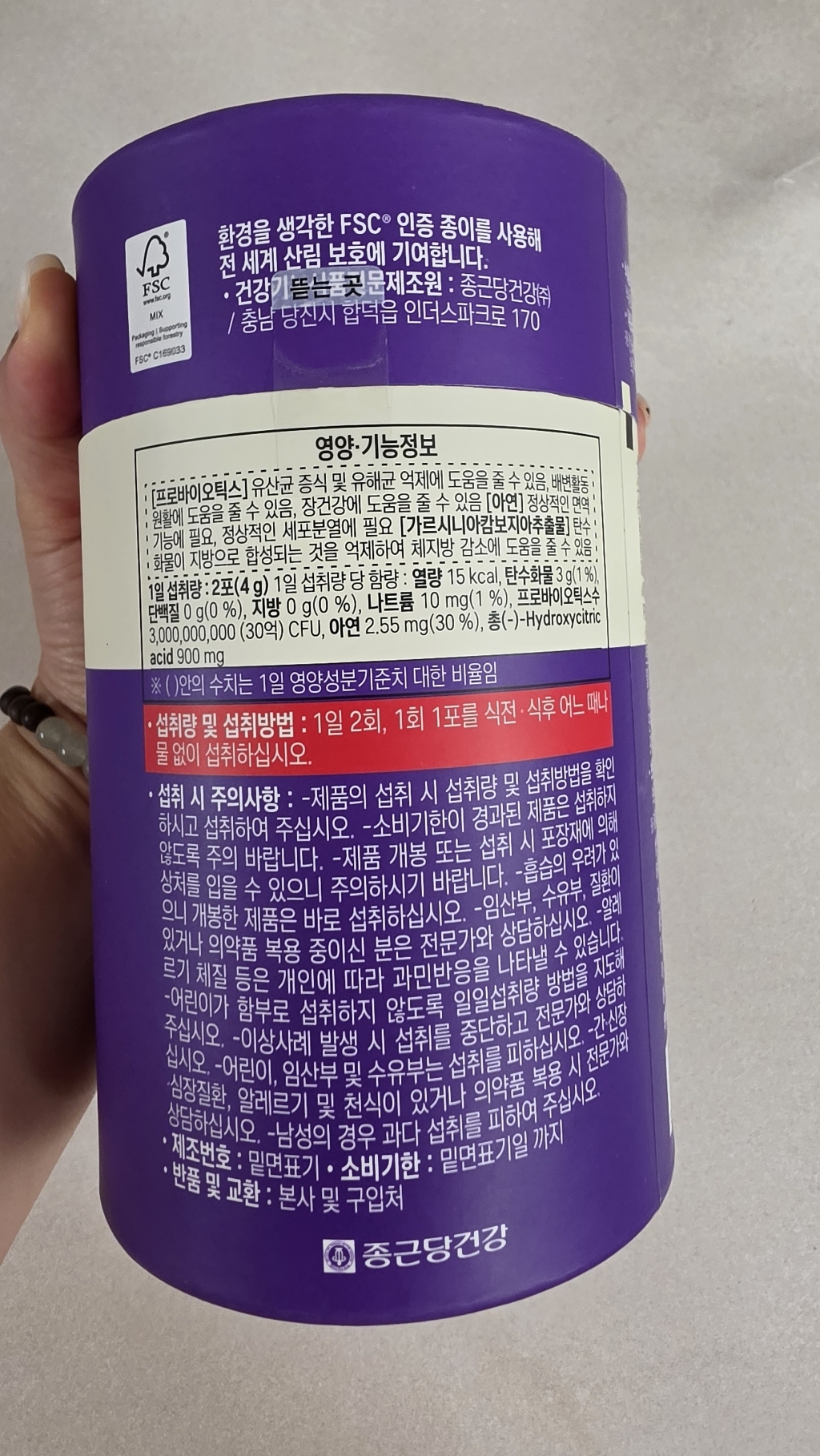 리뷰 이미지
