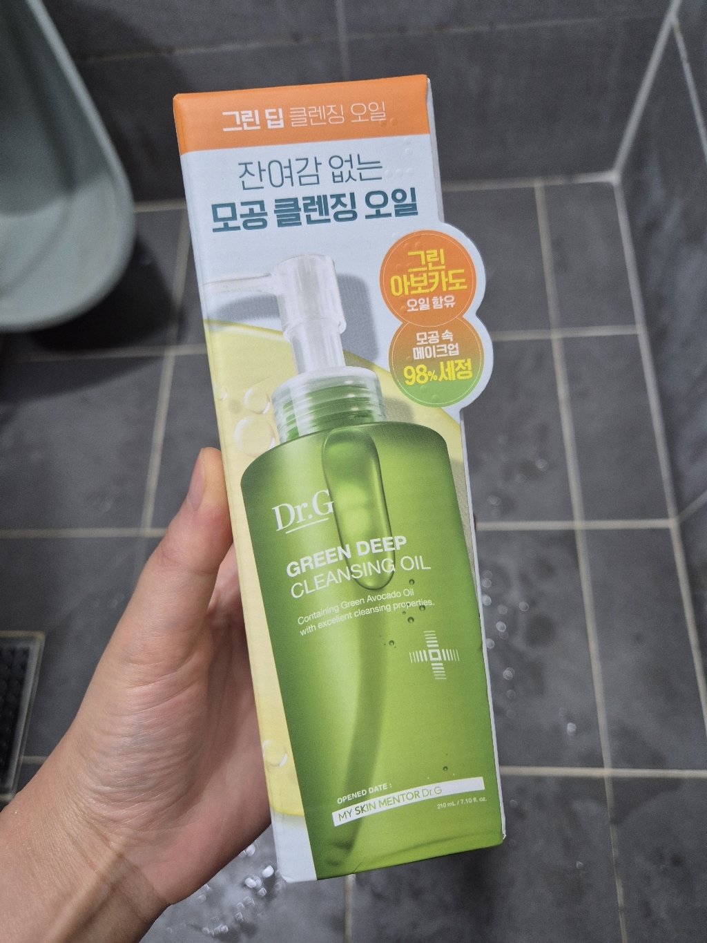 리뷰 이미지