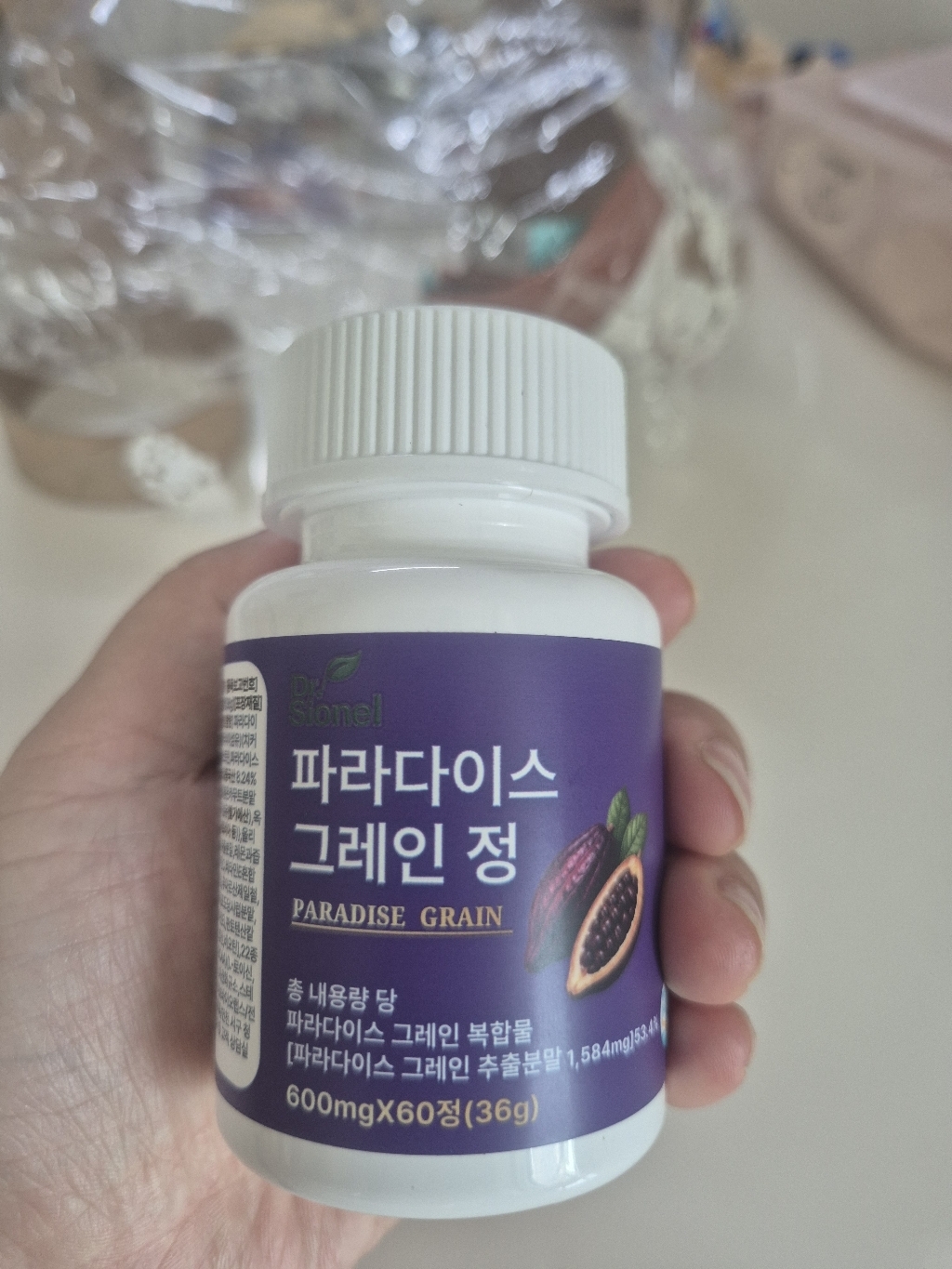 [정품] 닥터시오넬 파라다이스 그레인 버닝정 600mg 60정, 1개 솔직 후기 | 실사용자 리뷰 분석 - 상품 이미지 2