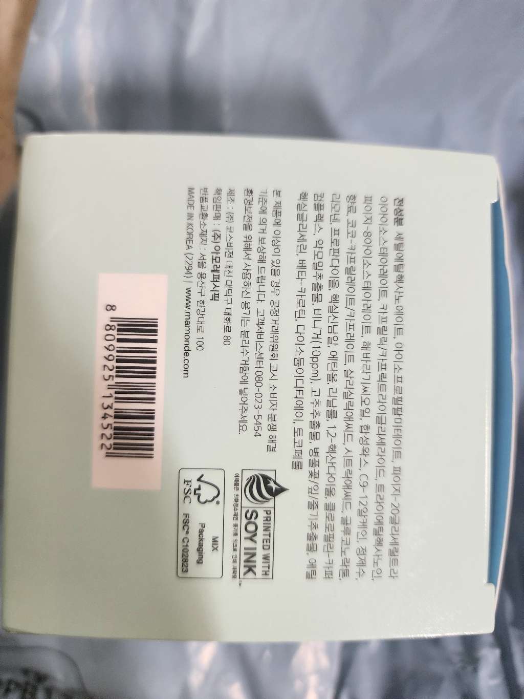 리뷰 이미지