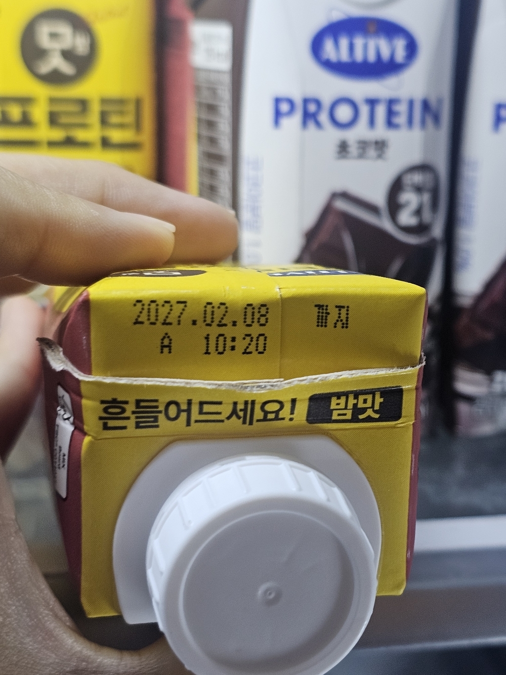 리뷰 이미지