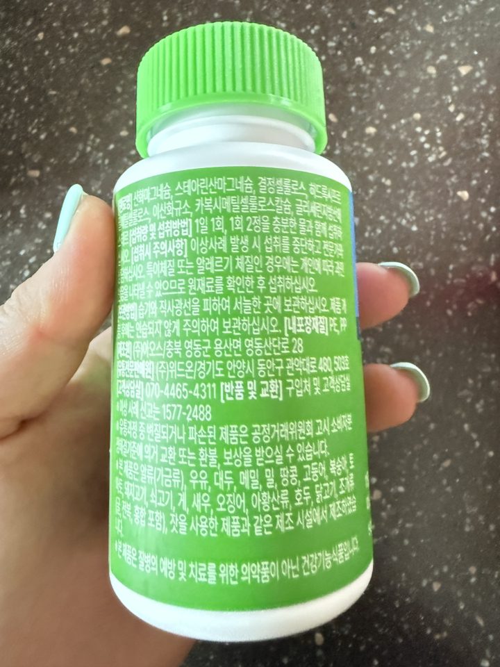 리뷰 이미지