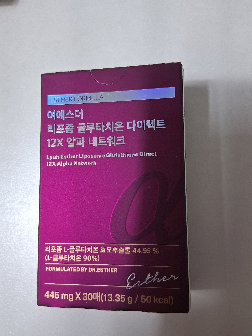 본사직영 여에스더 리포좀 글루타치온 다이렉트 12X 알파 네트워크 I 1 200% 함량 UP I 13.35g, 2개 이미지 3